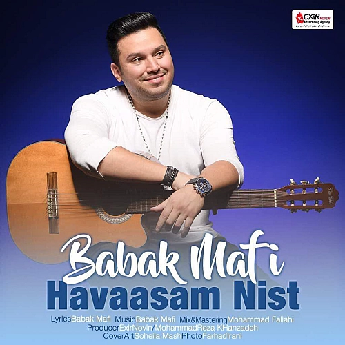 Cover artwork for Havaasam Nist by Babak Mafi